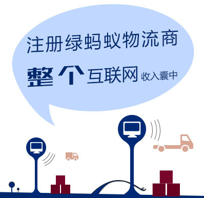 会员注册 开启个人互联网服务新体验