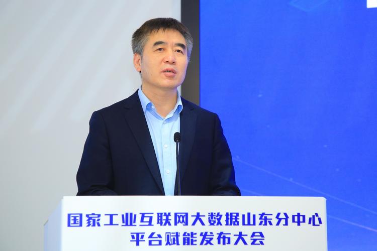 迈向融合创新 个人互联网服务的未来图景——中国工业互联网研究院总工程师王宝友致辞解读